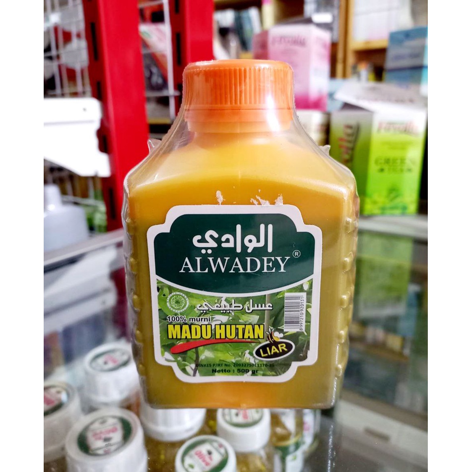 

100% murni MADU HUTAN LIAR Netto 500 gram - ALWADEY