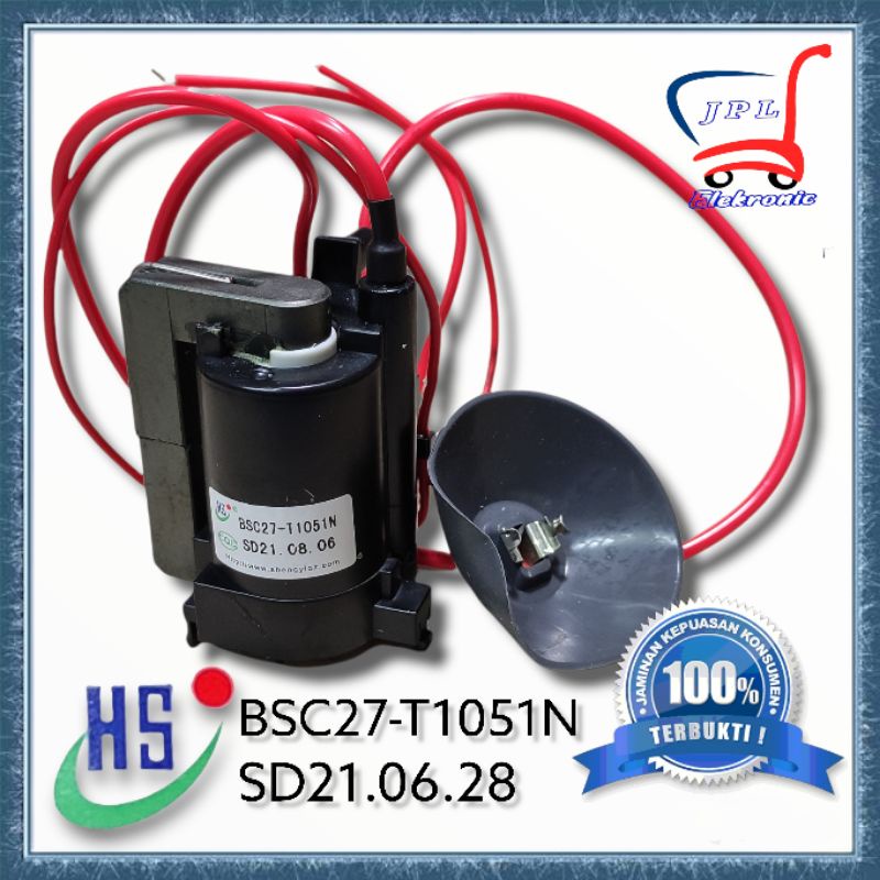 PLAYBACK BSC27_T1051N PLAYBACK MESIN TV WCOM SLIM 21 INC READY STOK BISA COD