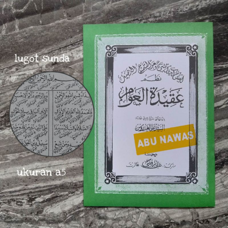 Aqidatul Awam Terjemah Sunda