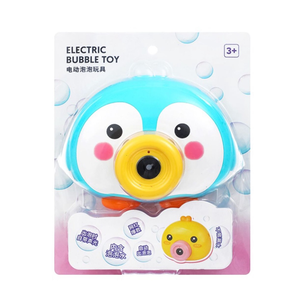 MINISO CAMERA BUBBLE ANIMAL SERIES PENGUIN MESIN BUBBLE