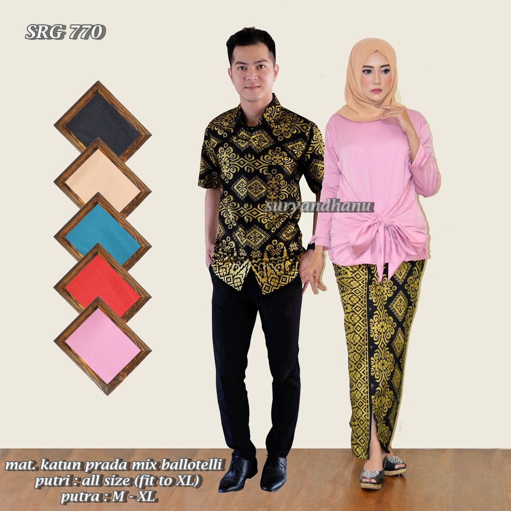 Couple Batik Cantika Pita Wajik Couple Pitaloka Wajik SRG 770 _ SOEGIHARTO