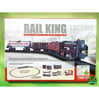  Mainan  Kereta  Api  Lokomotif Train Rail King Intelligent 