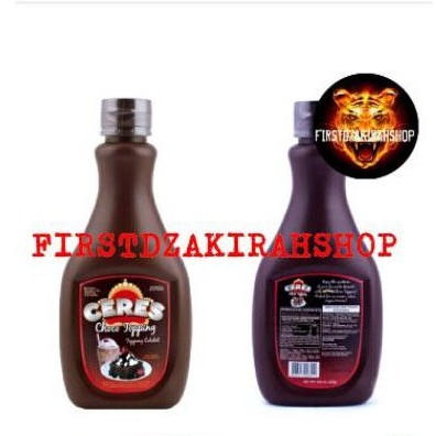 

CERES CHOCO TOPING 450gr