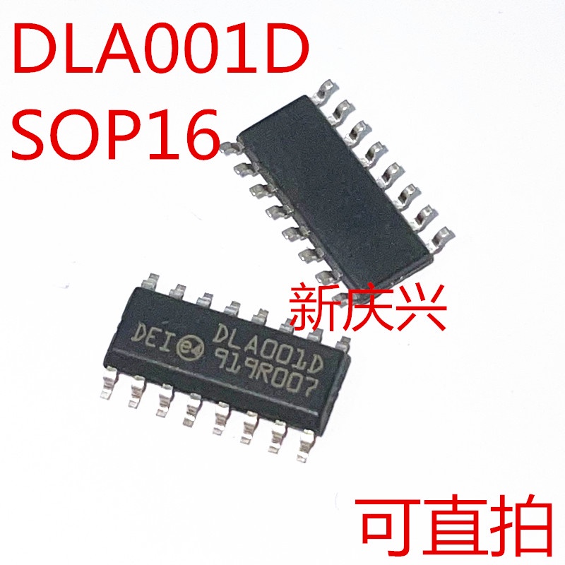 5pcs IC DLA001D DLA001DTR SOP-16 SMD LCD power chip