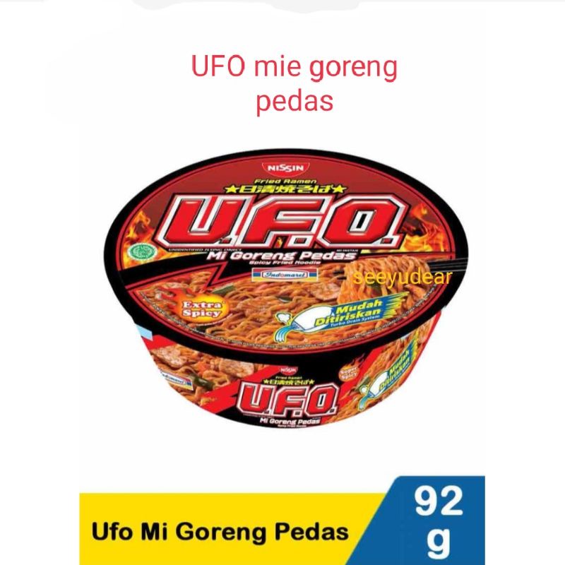 UFO mie goreng pedas dan ala Indonesia