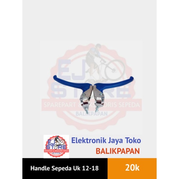Handle Rem Sepeda Anak Warna biru hitam Bahan Semi Alloy - handle rem sepeda murah - handle rem sepe