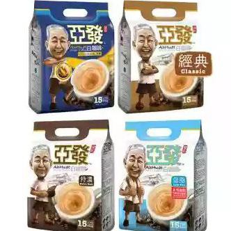 

Paling Dicari] Kopi Ahuat White Coffee 15 Sachets