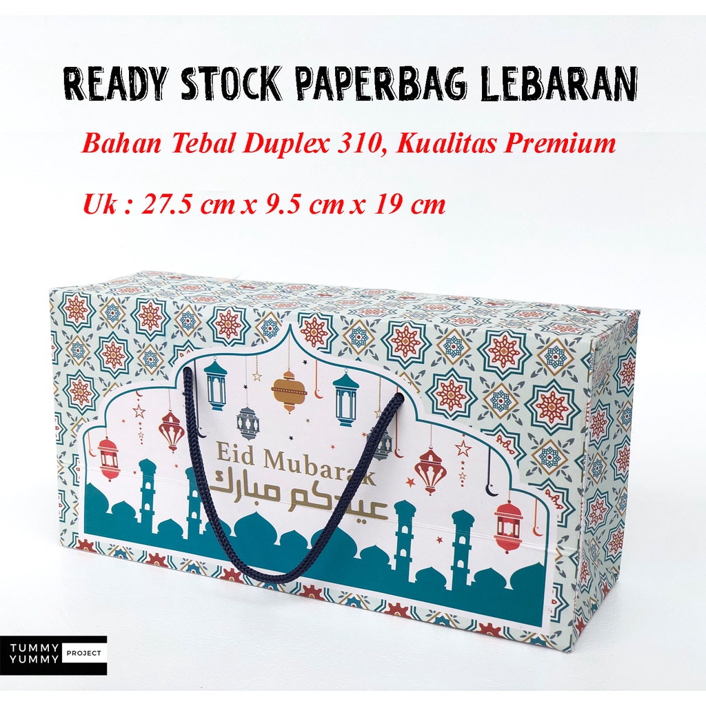 

(4 PCS) Paper Bag Lebaran / Paperbag Lebaran / Box Packaging Lebaran