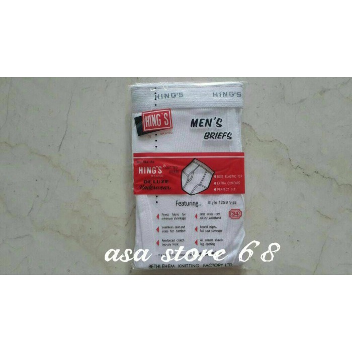 [MURAH] [COD] Celana Dalam Hings Pria / 32, 34, 36 - 32