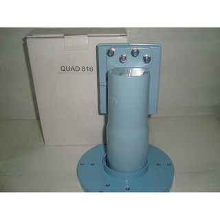 Jual LNB C Band Quad Output Venus 816 Diskon | Shopee