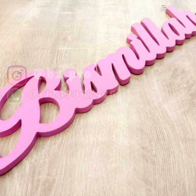 Wooden sign bismillah Kayu ukir bismillah Hiasan dinding bismillah Wall decor Hiasan dinding