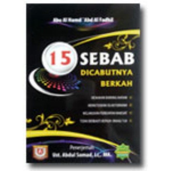 [PE] 15 Sebab Dicabutnya Berkah