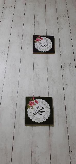 Pajangan Poster Kayu Gantungan Shabbychic Dekorasi Rumah Lafaz Salam Art