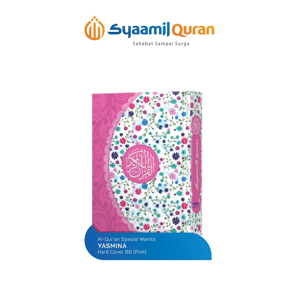 

Syaamil Quran - Yasmina B6 Hardcover