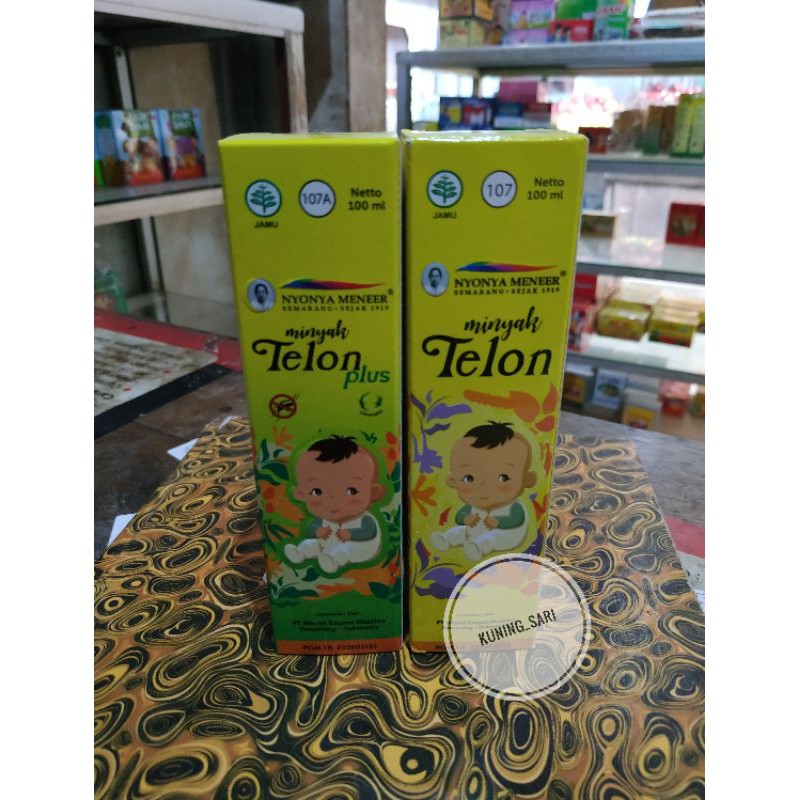 MINYAK TELON PLUS - CAP NYONYA MENEER