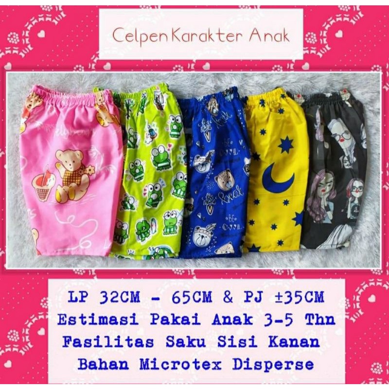 CELANA KARAKTER ANAK