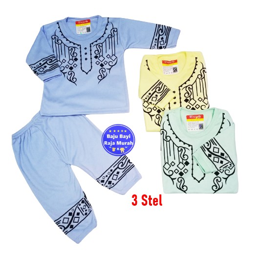 Baju Bayi Muslim Laki Laki / Setelan Koko Anak /  Piyama Panjang Bayi/ Grosir Baju Bayi