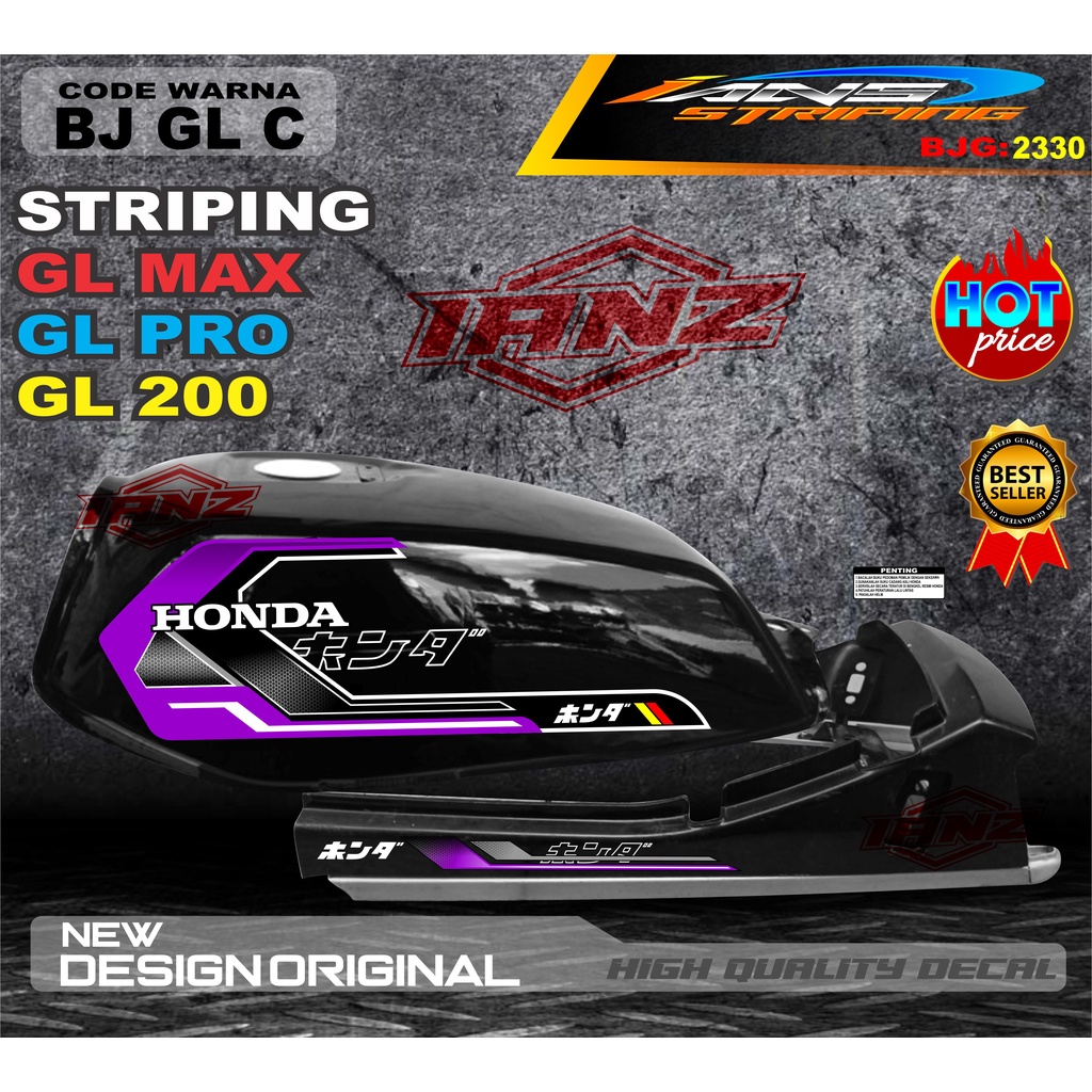 BISA COD STRIPING GL PRO TERBARU / STIKER MOTOR GL TERMURAH / STRIPING MOTOR GL 100 / STIKER MOTOR