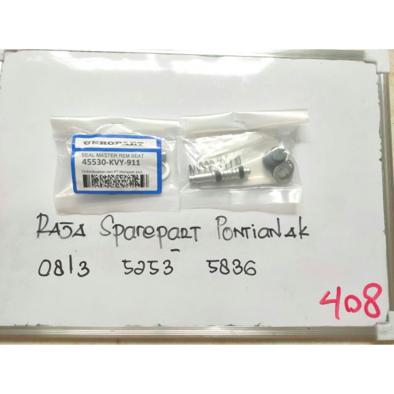 SEAL MASTER REM BEAT