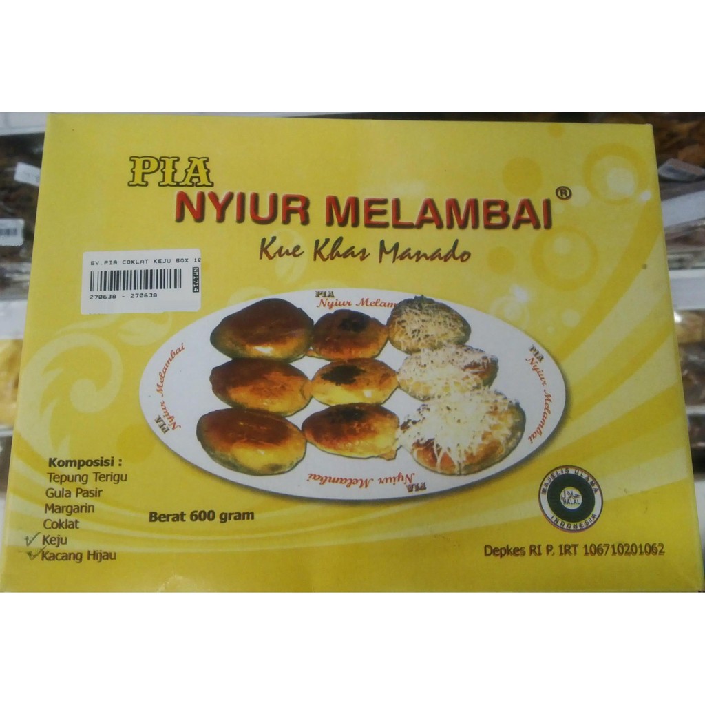 Nyiur Melambai Pia Dos / Kotak 600 gr - Ole-Ole / Jajanan / Cemilan / Kue Khas Manado / Gorontalo