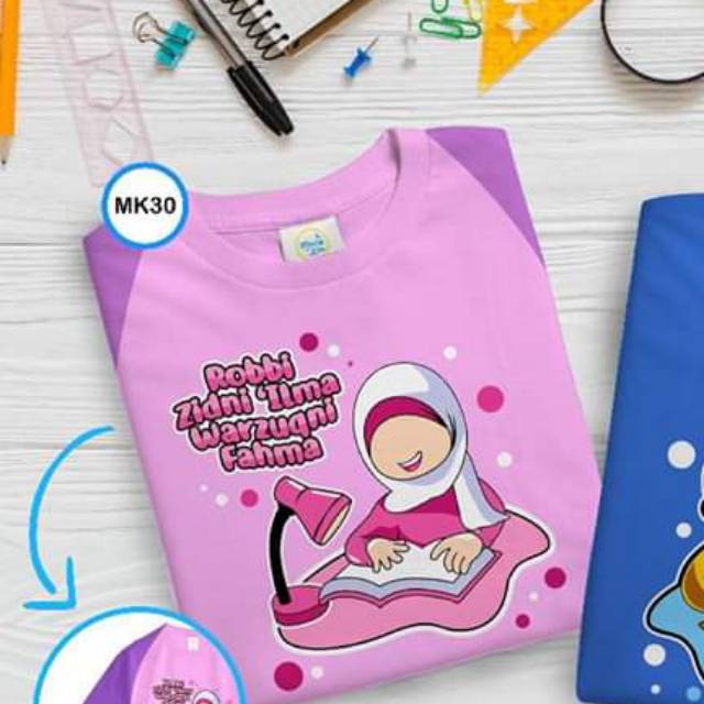 Kaos anak Moslem Kids | Rabbi Zidni..