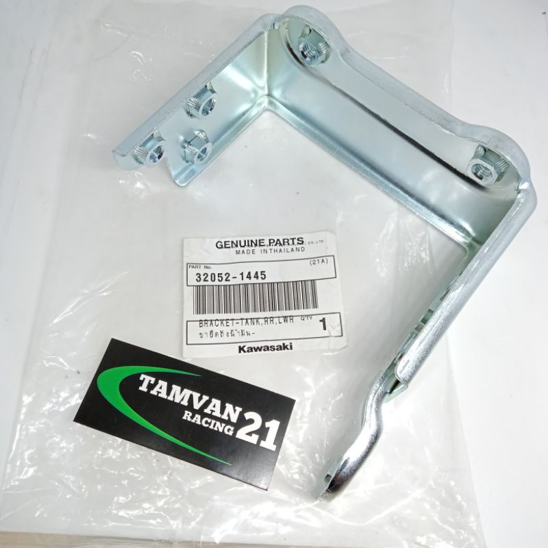 BREKET TANGKI DUDUKAN TANGKI KAWASAKI NINJA RR OLD NEW ZX 32052-1445