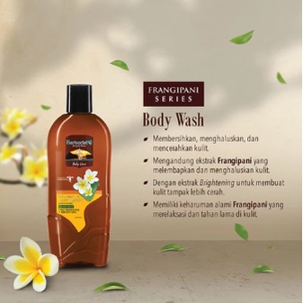 Herborist | Body Wash Frangipani 250ml | Sabun Cair