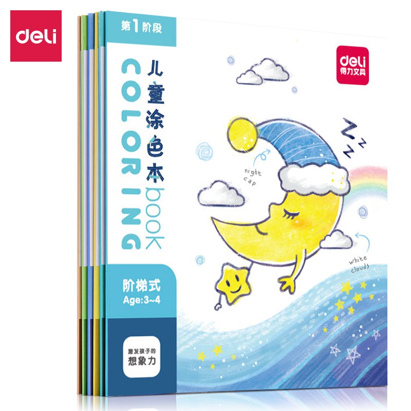 

Deli Buku mewarnai cover animasi,kualitas kertas bagus 73353