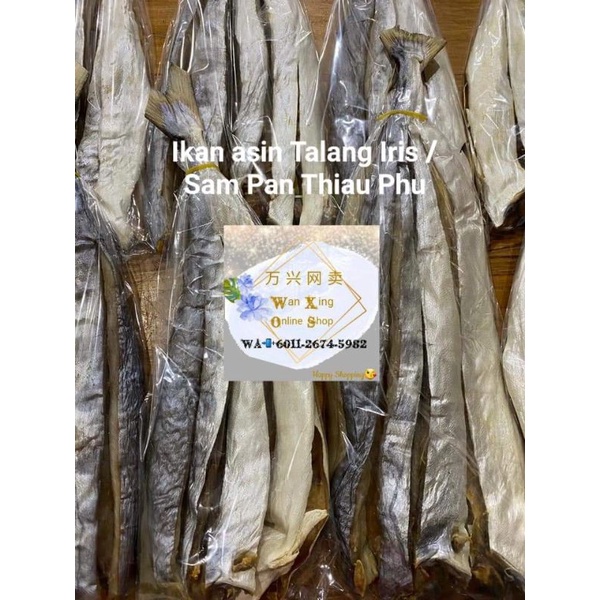 

IKAN ASIN TALANG IRIS/SamPanThiaoPhu (POTONGAN) 500gram