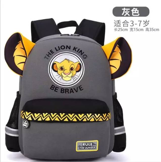 ARMELIA SHOP - Tas Sekolah Wanita Tas anak Tk SD Terbaru  Motip Lion King Tas Sekolah Cowok Tas Main