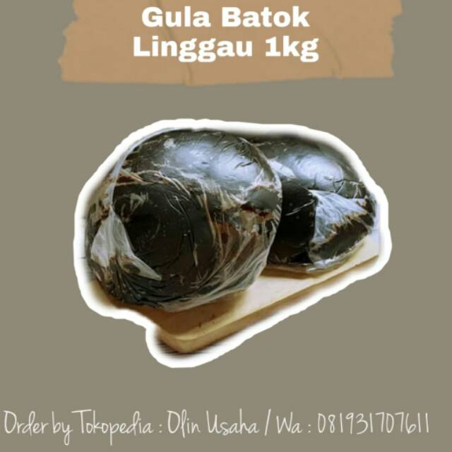 

Cuko pempek