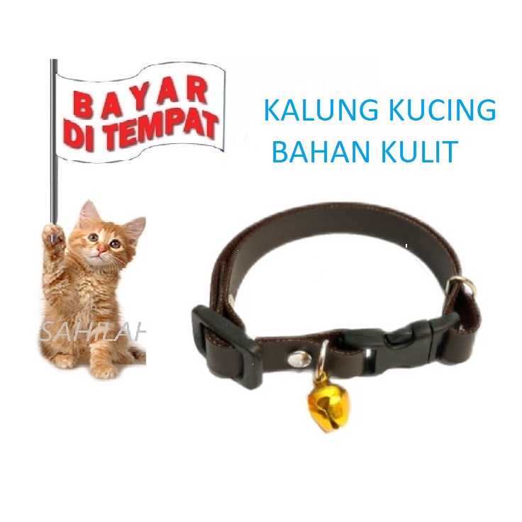 AKSESORIS KALUNG KUCING ANJING BAHAN KULIT DENGAN LONCENG