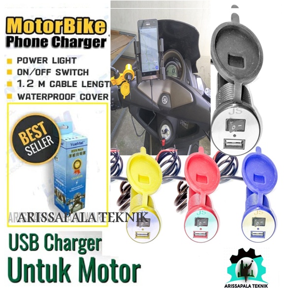 Cas HP Charger Motor Cas Casan Handphone ke aki Usb Charger Motor Mobil Charger Adaptor