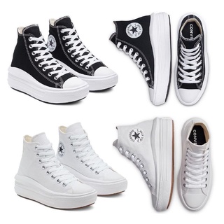 white converse dupes