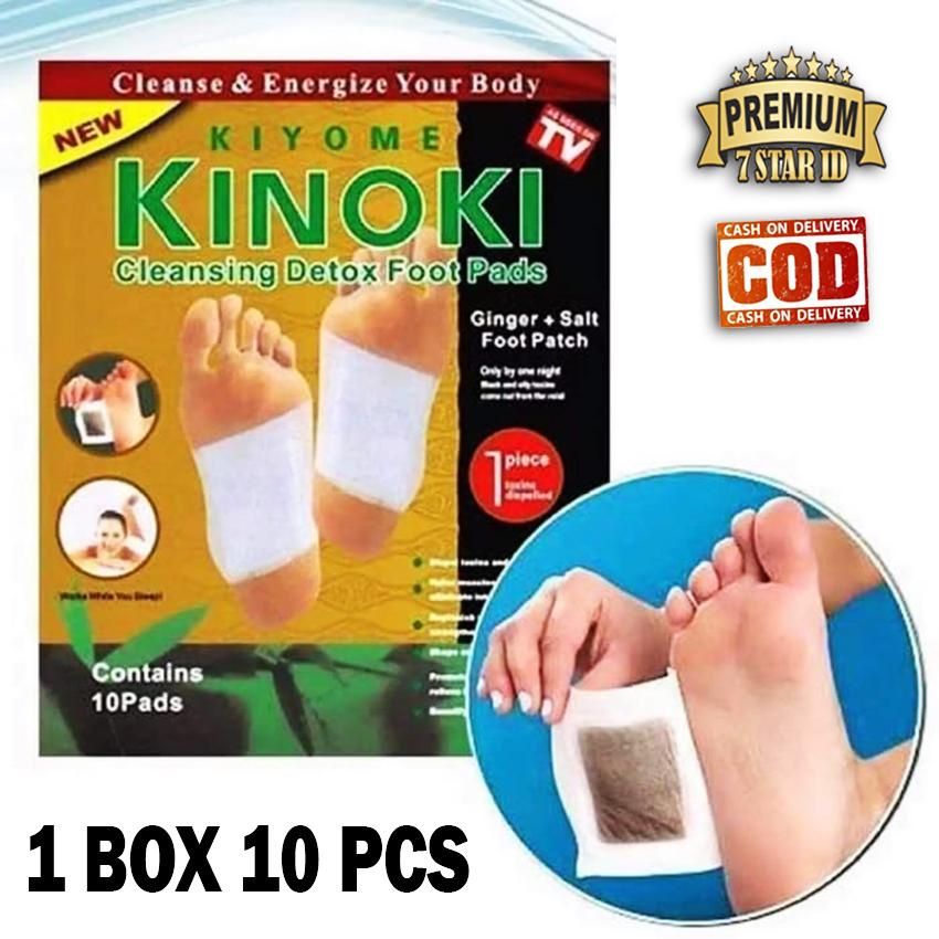 SHINE STAR - [1 BOX] Kinoki Foot Patch Emas - Kinoki Koyo Detox Ampuh Buang Racun 1 Box Isi 10 Pads - Gold