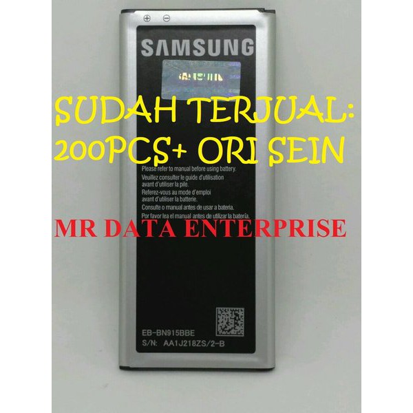 Miliki Baterai Samsung Note 4 Edge Original 100% SEIN (batre samsung note edge note 4 edge terbaik