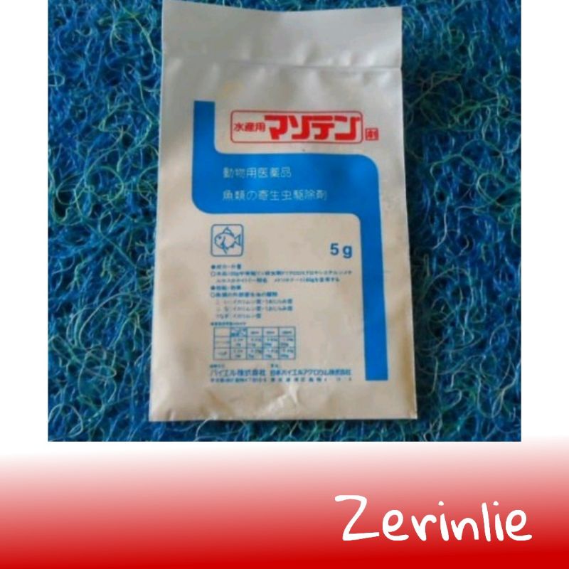 Dimilin obat kutu ikan / obat kutu koi / obat ikan koki / pembasmi kutu ikan