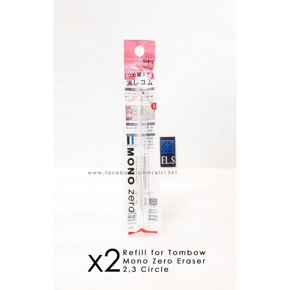 

HOT SALE Tombow Mono Zero Eraser 2,3 Circle (Refill) Terjamin