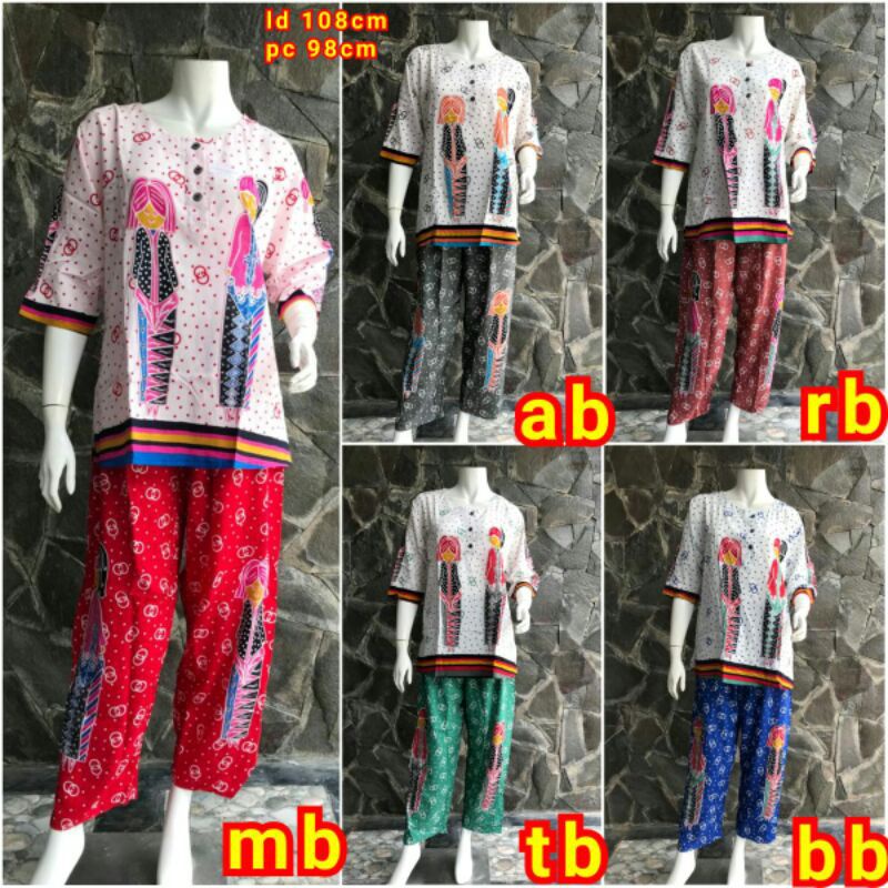 Babydoll Asmara 7\8 HAP
