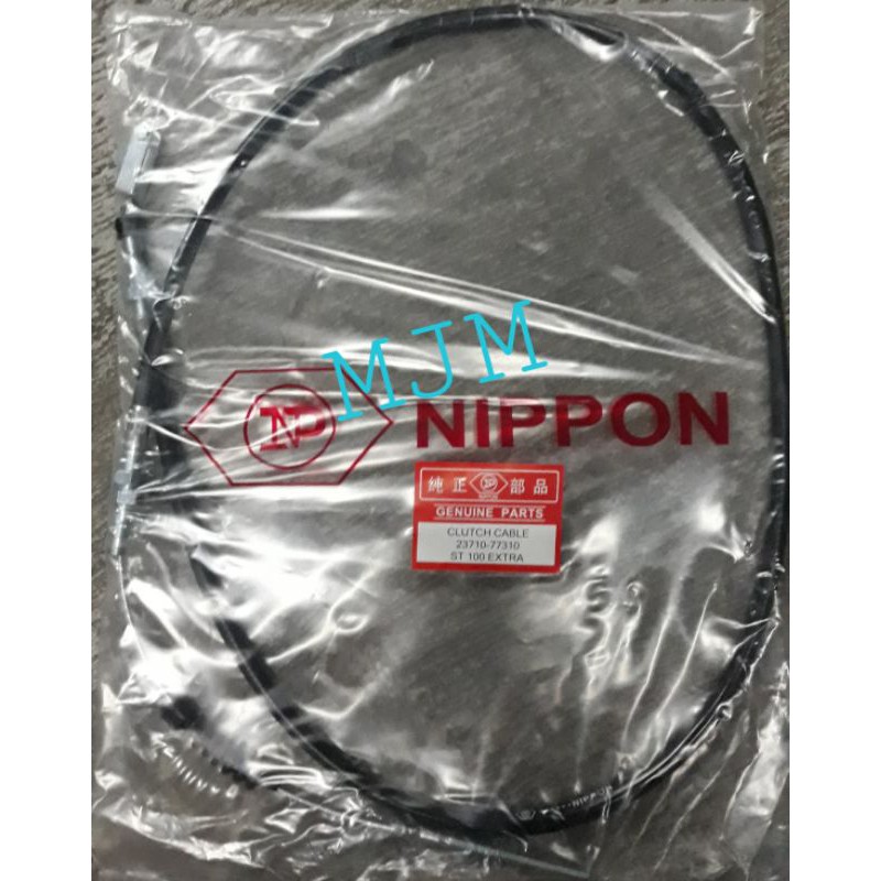Kabel Kopling ST100 EXTRA