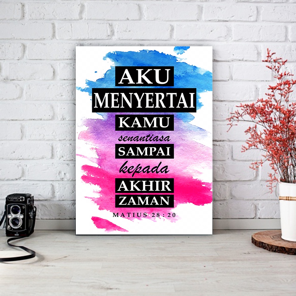 HIASAN DINDING ROHANI POSTER KAYU KUTIPAN AYAT MATIUS 28:20