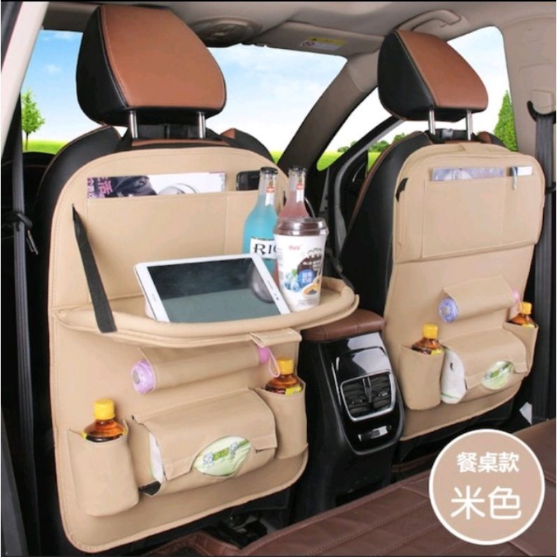 TAS JOK MOBIL MULTIFUNGSI