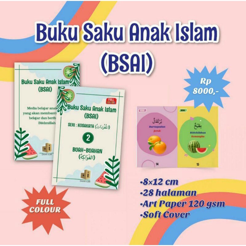 Buku Saku Anak Islam (BSAI)
