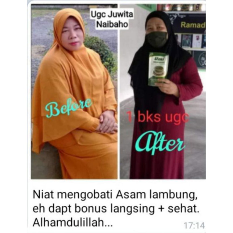 

Umi Green Coffe
