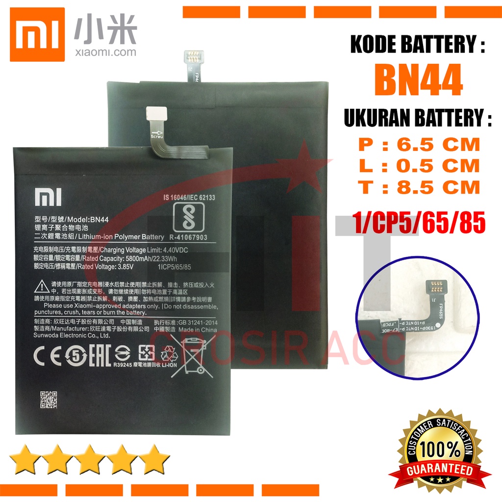 Baterai Battery Xiaomi Redmi 5+ / Kode Baterai BN44