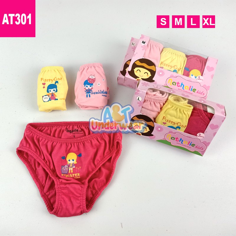 AT301-3 pcs Celana dalam anak nathalie kids/celana dalam anak perempuan