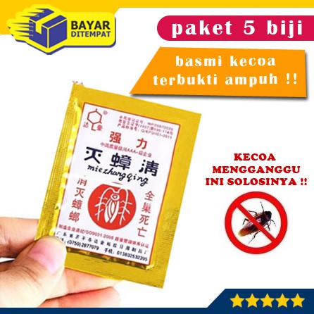 [Paket 5 Biji] Racun Kecoa Mie Zhang Qing EMAS Obat Bubuk Anti Kecoak Basmi Hama Ampuh