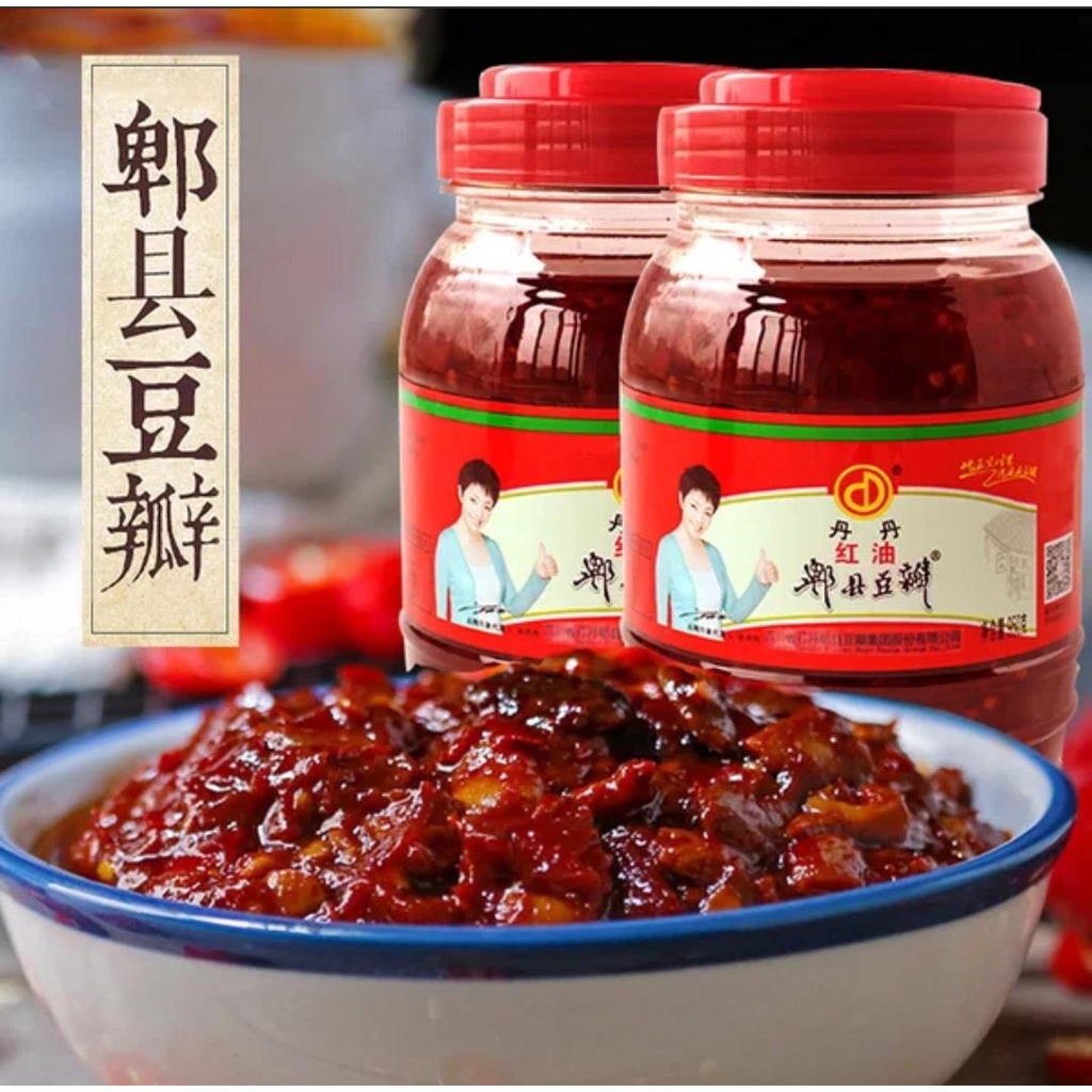 

hong you pi xian dou ban 红油郫县豆瓣