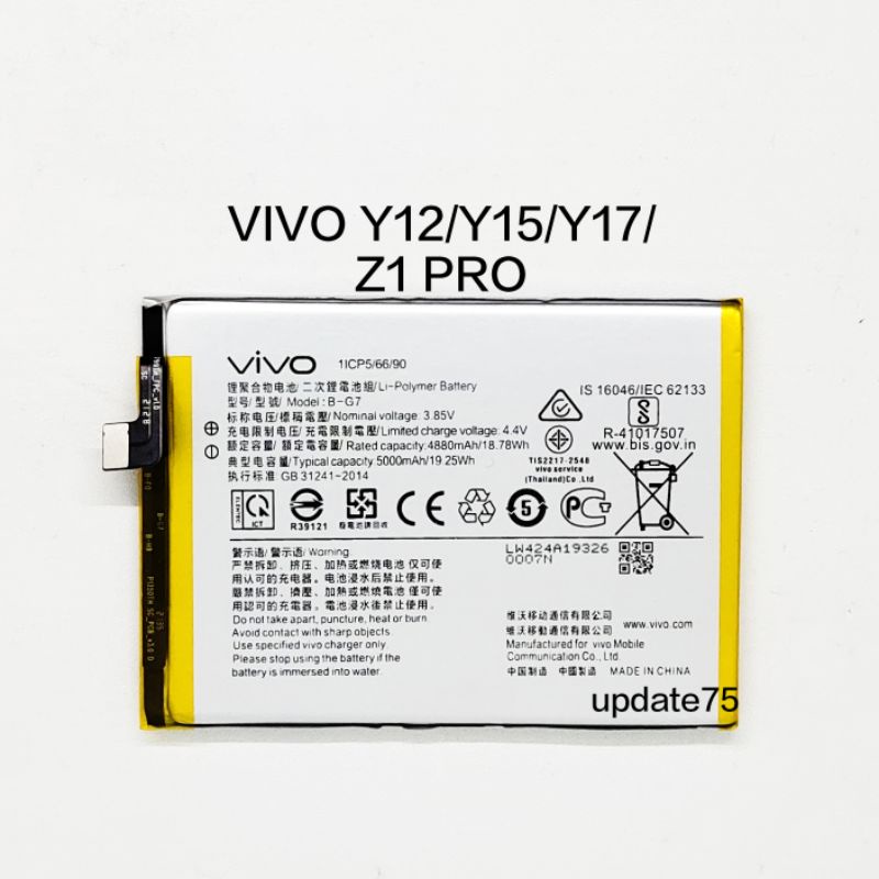 Baterai VIVO Y12 2019 Y12i Y15 2019 Y17 2019 Z1 PRO B-G7 original