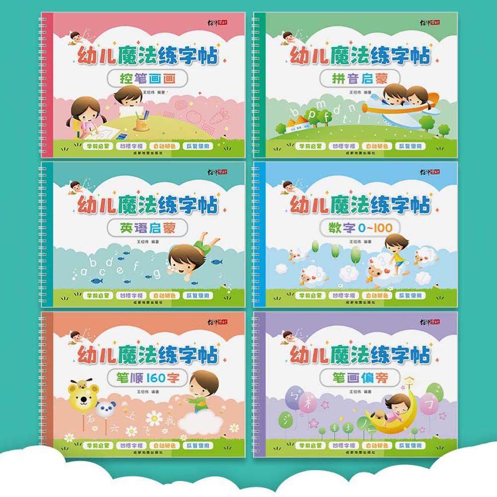 LANFY Copybook Bahasa Inggris Anak Usia 3-6 Tahun Alur Reusable Gratis Lap Latihan Stiker Tulisan Angka Cina